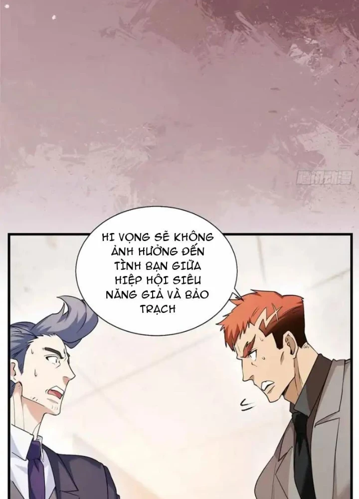 Thì Ra Ta Là Yêu Nhị Đại Chapter 53 - 75