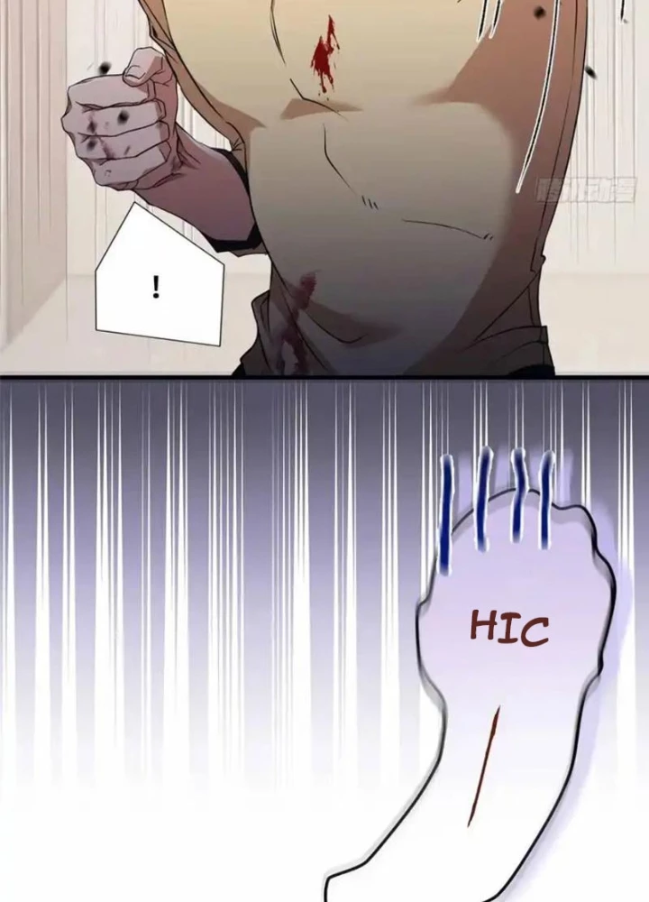 Thì Ra Ta Là Yêu Nhị Đại Chapter 53 - 81