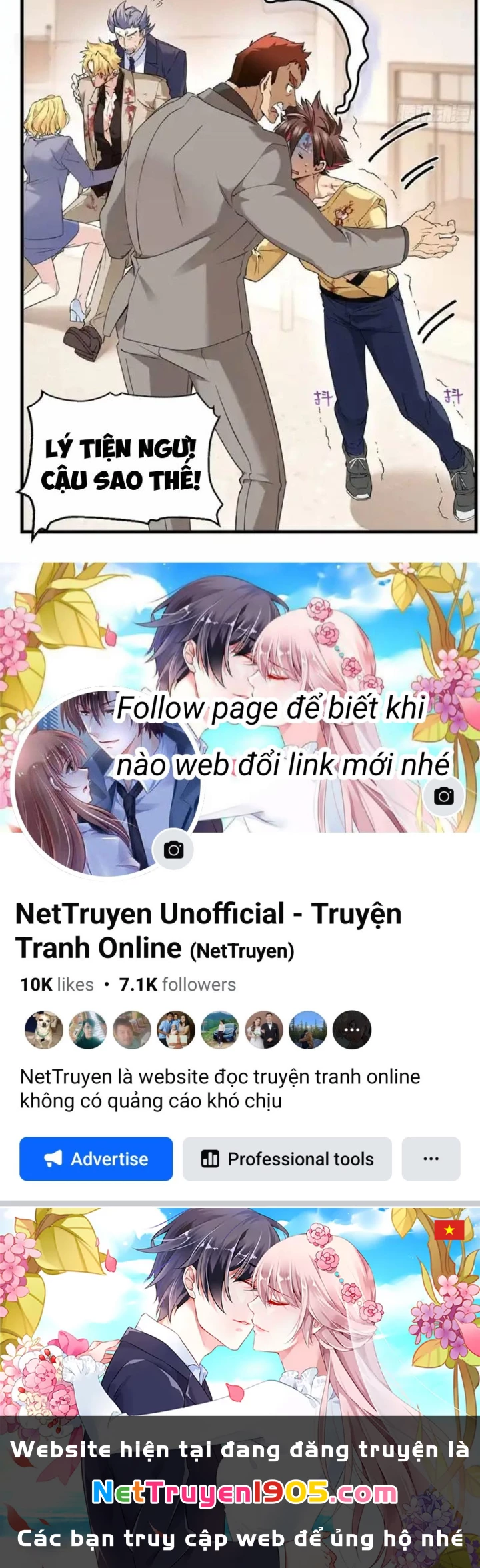 Thì Ra Ta Là Yêu Nhị Đại Chapter 53 - 83