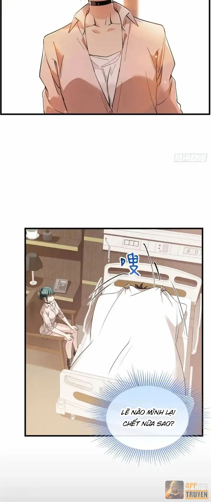 Thì Ra Ta Là Yêu Nhị Đại Chapter 54 - 4