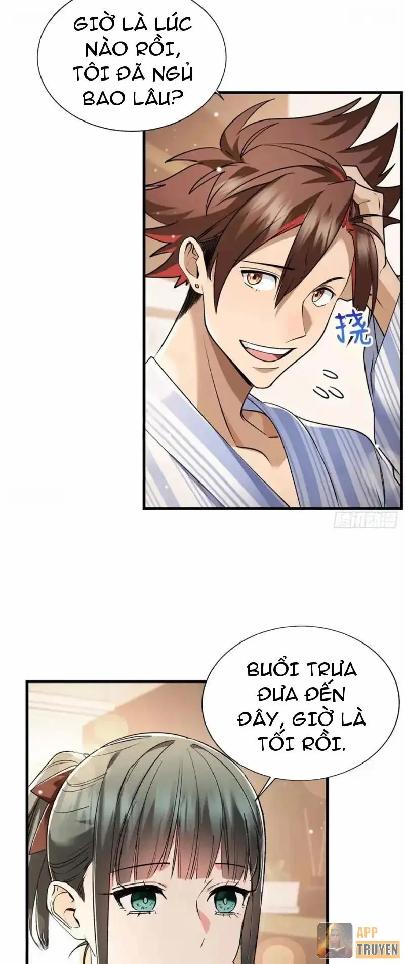 Thì Ra Ta Là Yêu Nhị Đại Chapter 54 - 7