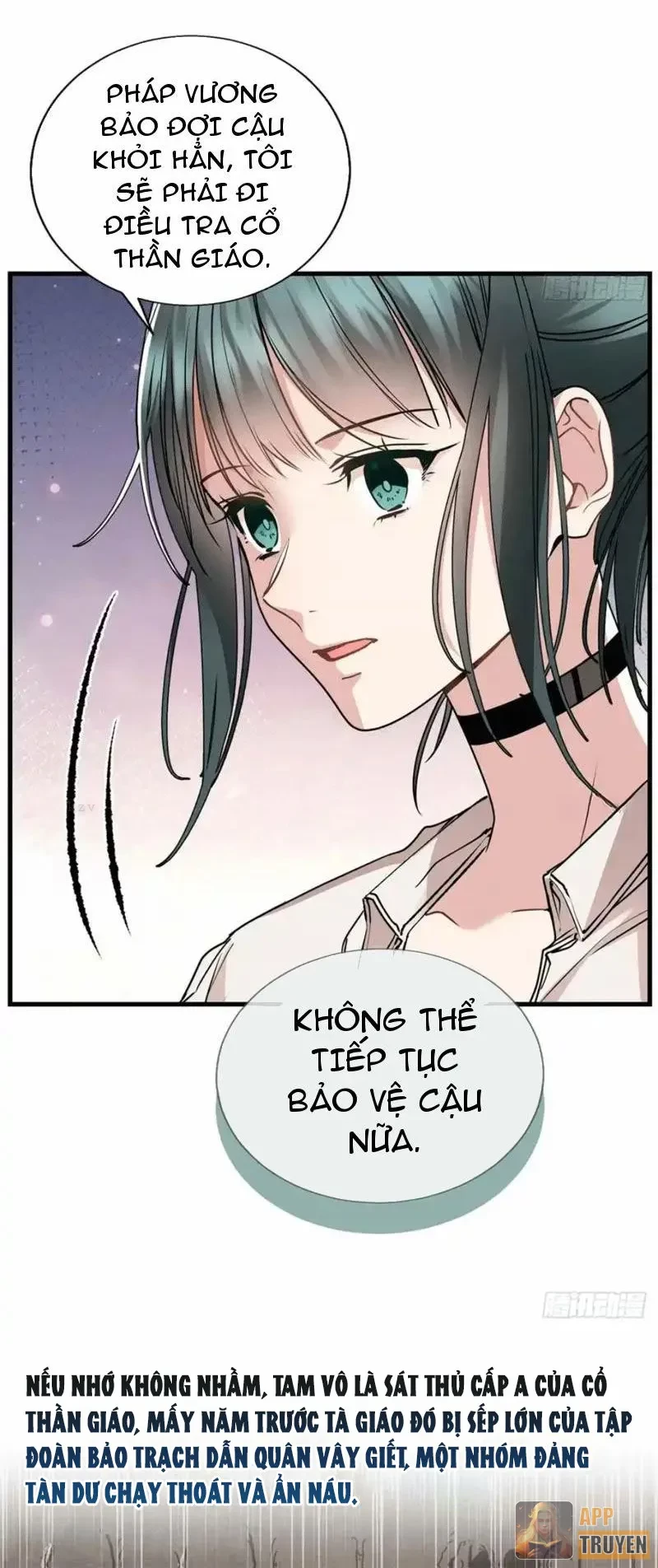 Thì Ra Ta Là Yêu Nhị Đại Chapter 54 - 16