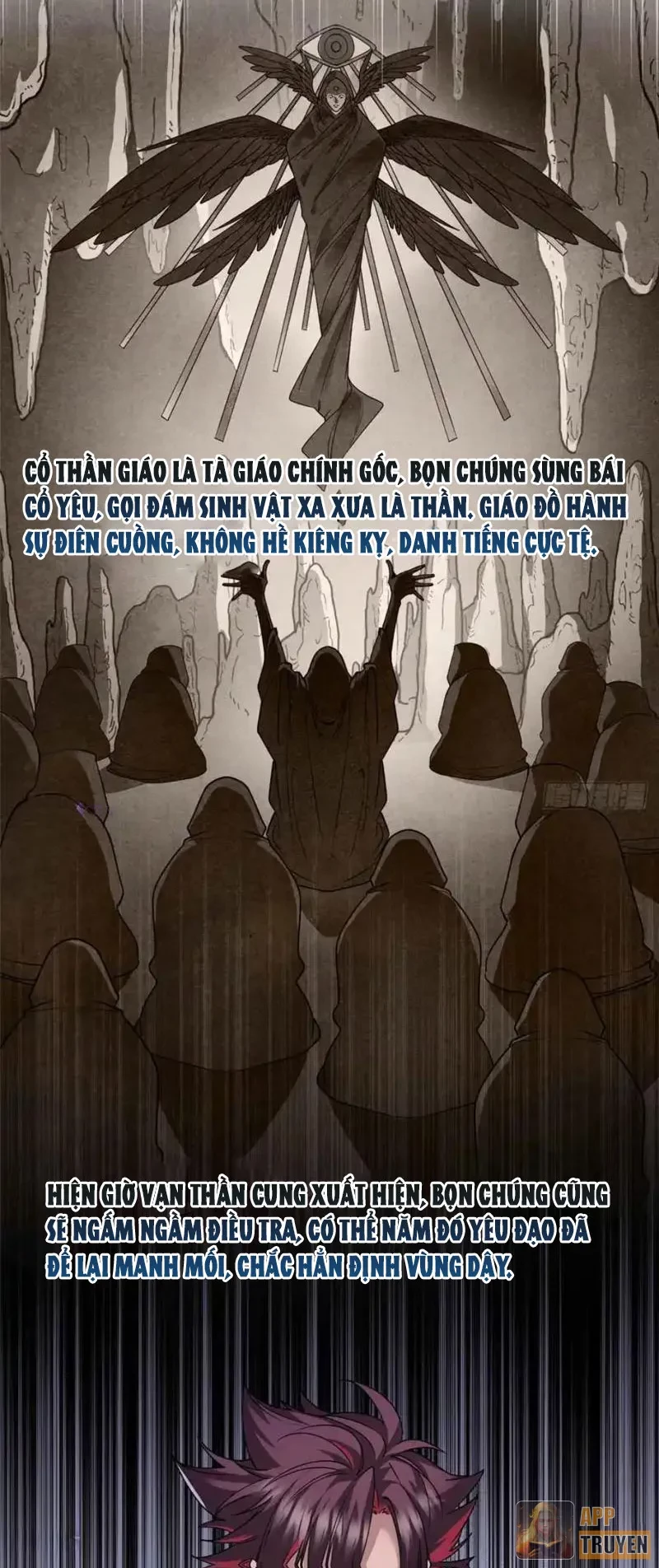 Thì Ra Ta Là Yêu Nhị Đại Chapter 54 - 17