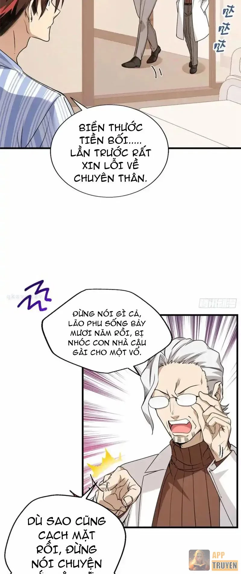 Thì Ra Ta Là Yêu Nhị Đại Chapter 54 - 19