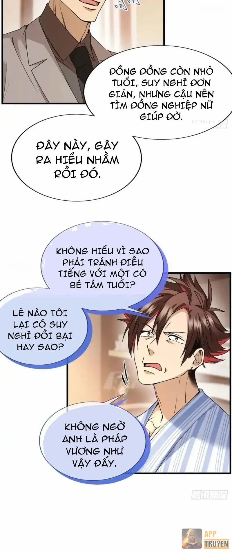 Thì Ra Ta Là Yêu Nhị Đại Chapter 54 - 22