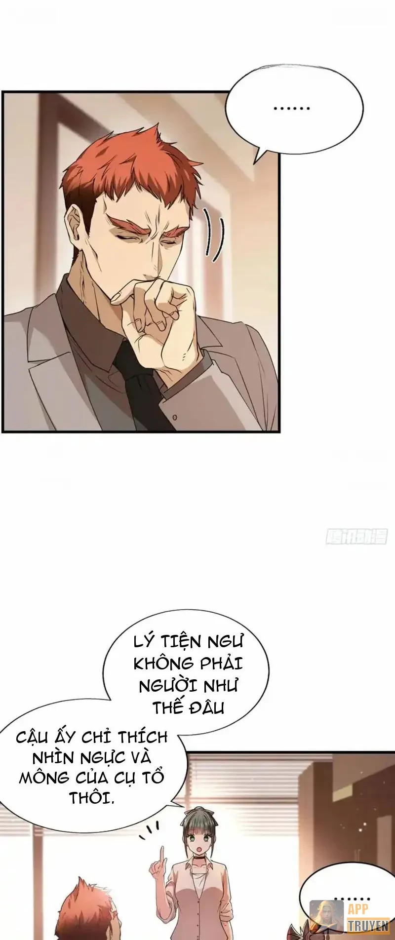 Thì Ra Ta Là Yêu Nhị Đại Chapter 54 - 23