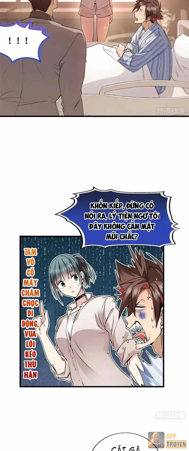 Thì Ra Ta Là Yêu Nhị Đại Chapter 54 - 24