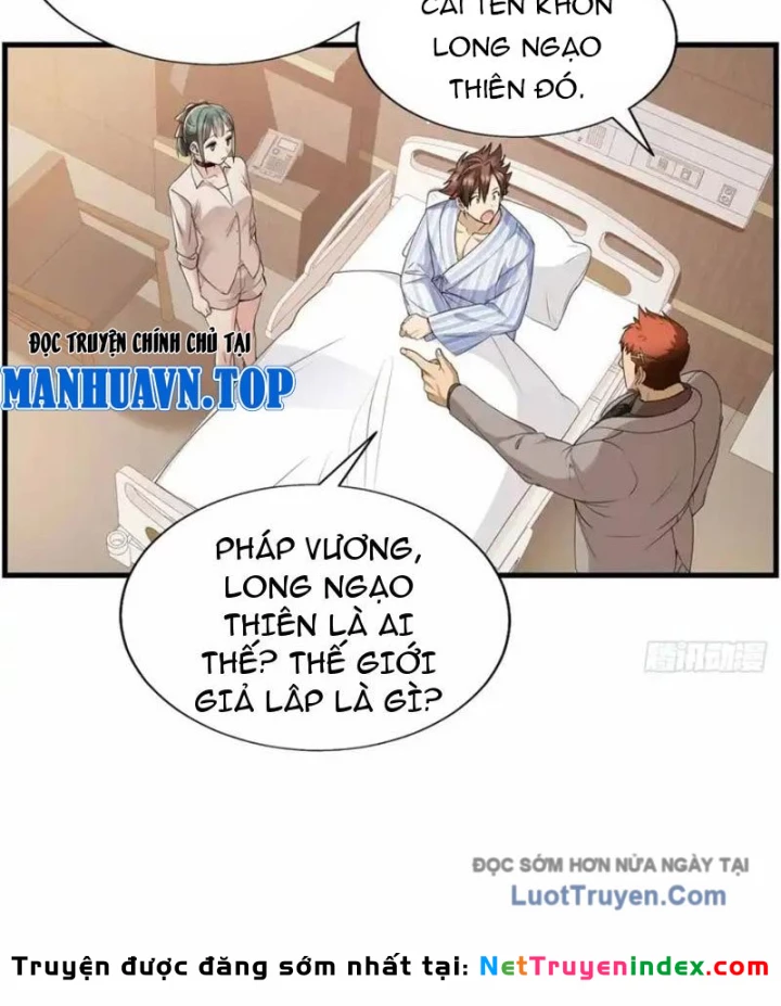 Thì Ra Ta Là Yêu Nhị Đại Chapter 55 - 2