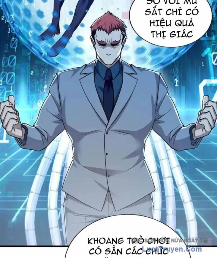 Thì Ra Ta Là Yêu Nhị Đại Chapter 55 - 6