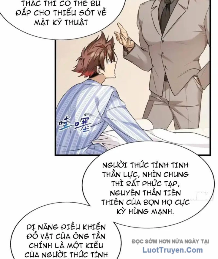 Thì Ra Ta Là Yêu Nhị Đại Chapter 55 - 9