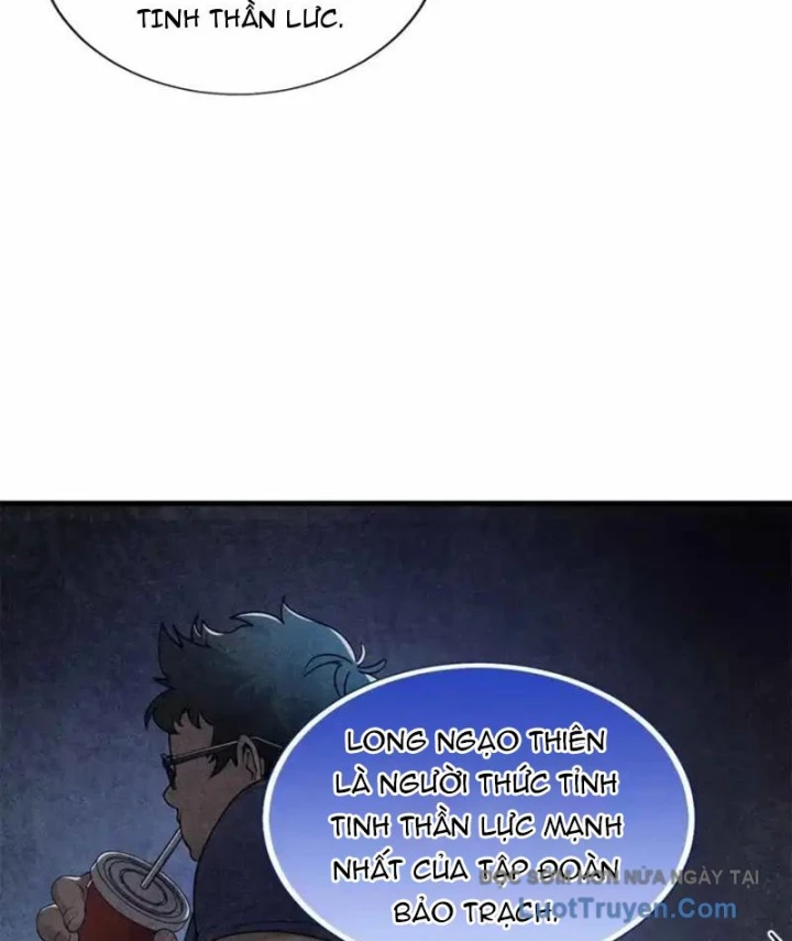 Thì Ra Ta Là Yêu Nhị Đại Chapter 55 - 10