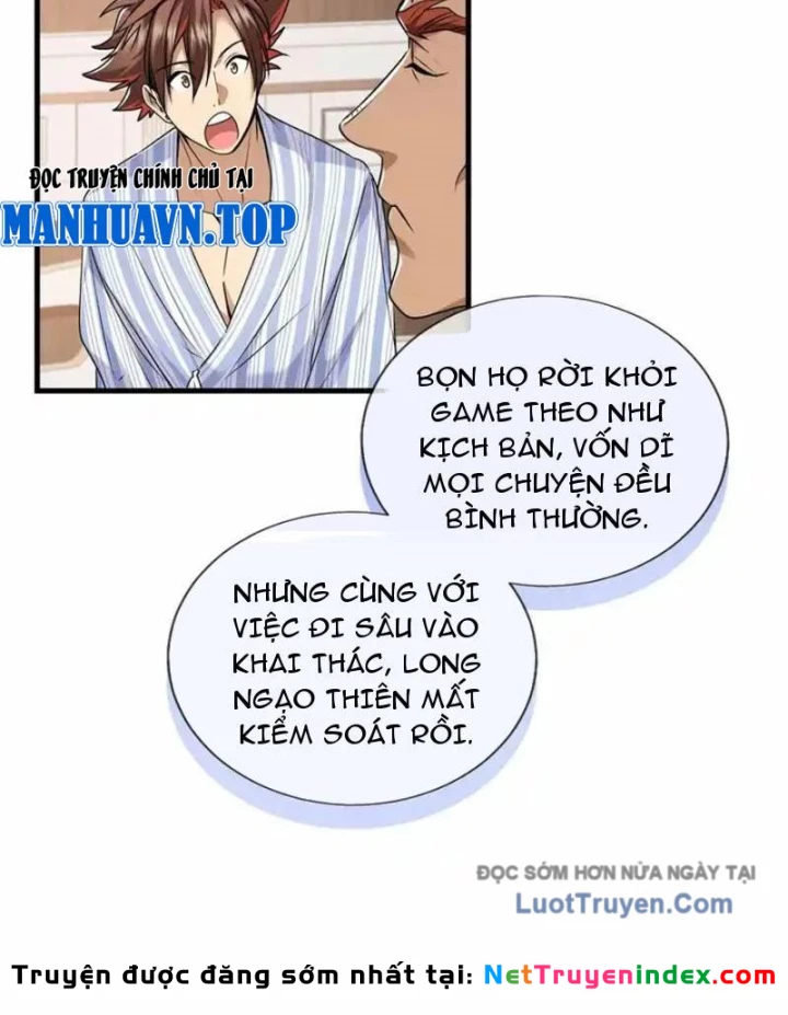 Thì Ra Ta Là Yêu Nhị Đại Chapter 55 - 13