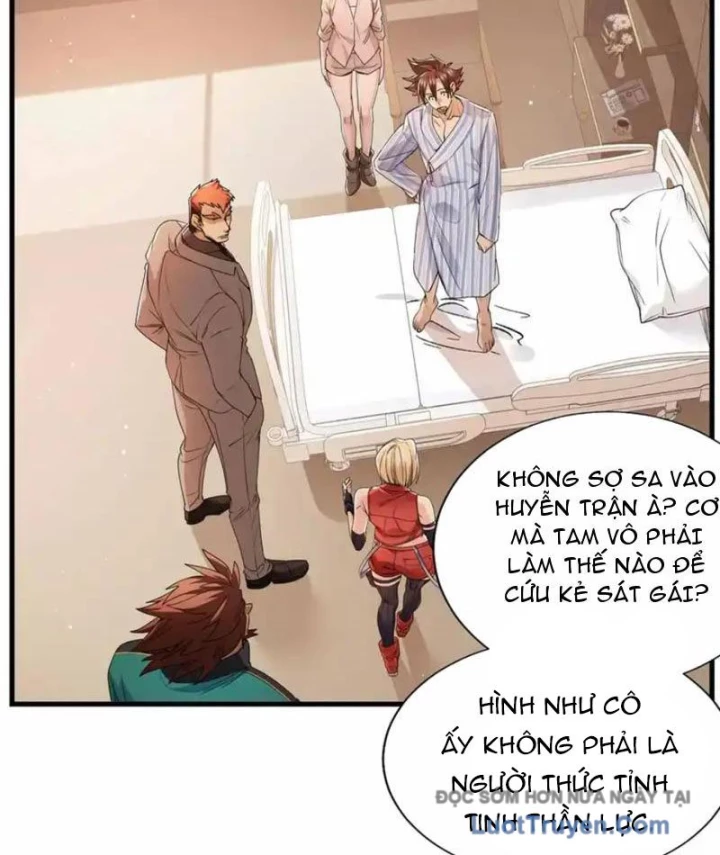 Thì Ra Ta Là Yêu Nhị Đại Chapter 55 - 23