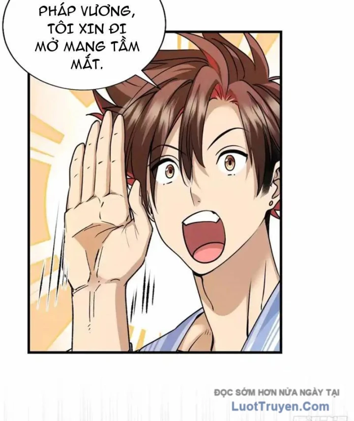 Thì Ra Ta Là Yêu Nhị Đại Chapter 55 - 31