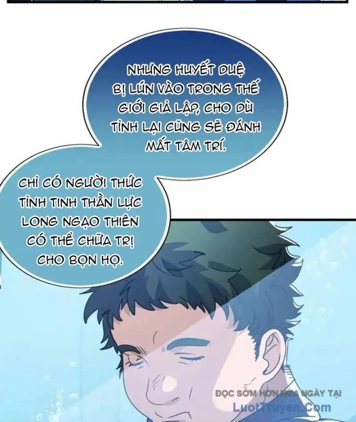 Thì Ra Ta Là Yêu Nhị Đại Chapter 55 - 42