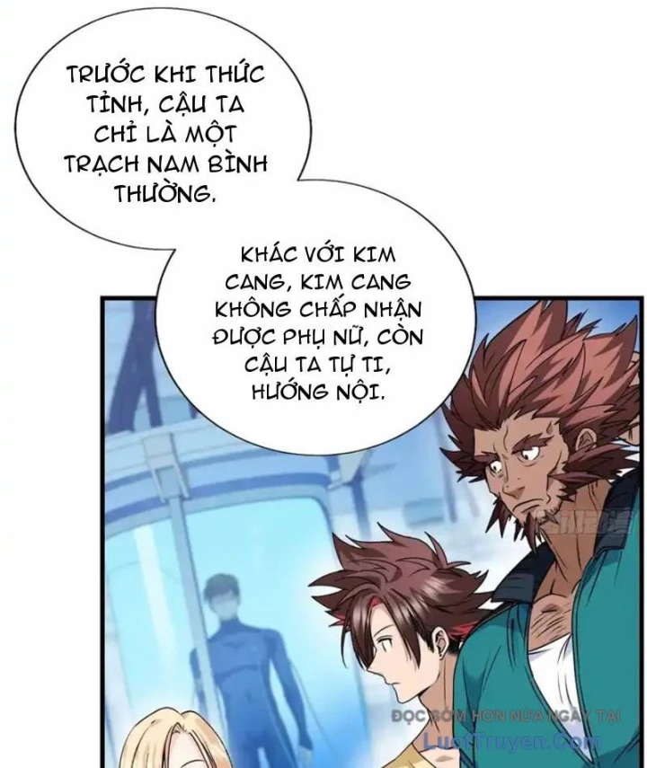 Thì Ra Ta Là Yêu Nhị Đại Chapter 55 - 44