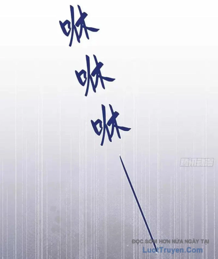 Thì Ra Ta Là Yêu Nhị Đại Chapter 55 - 52