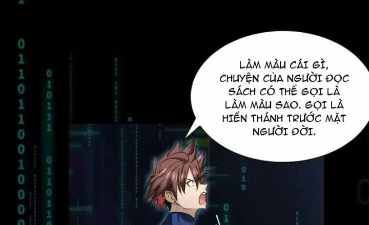 Thì Ra Ta Là Yêu Nhị Đại Chapter 56 - 2