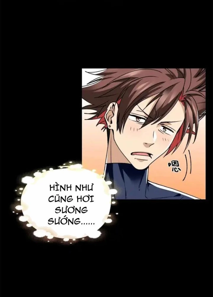 Thì Ra Ta Là Yêu Nhị Đại Chapter 56 - 11