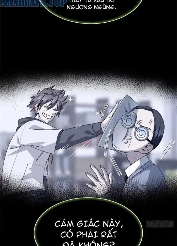 Thì Ra Ta Là Yêu Nhị Đại Chapter 56 - 15