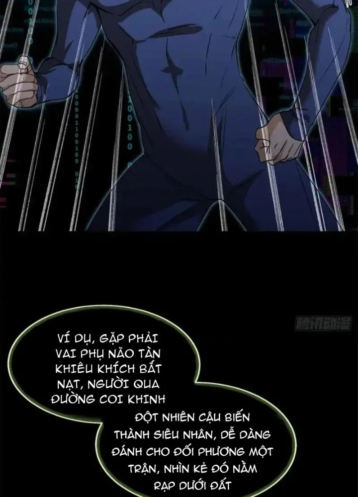 Thì Ra Ta Là Yêu Nhị Đại Chapter 56 - 23