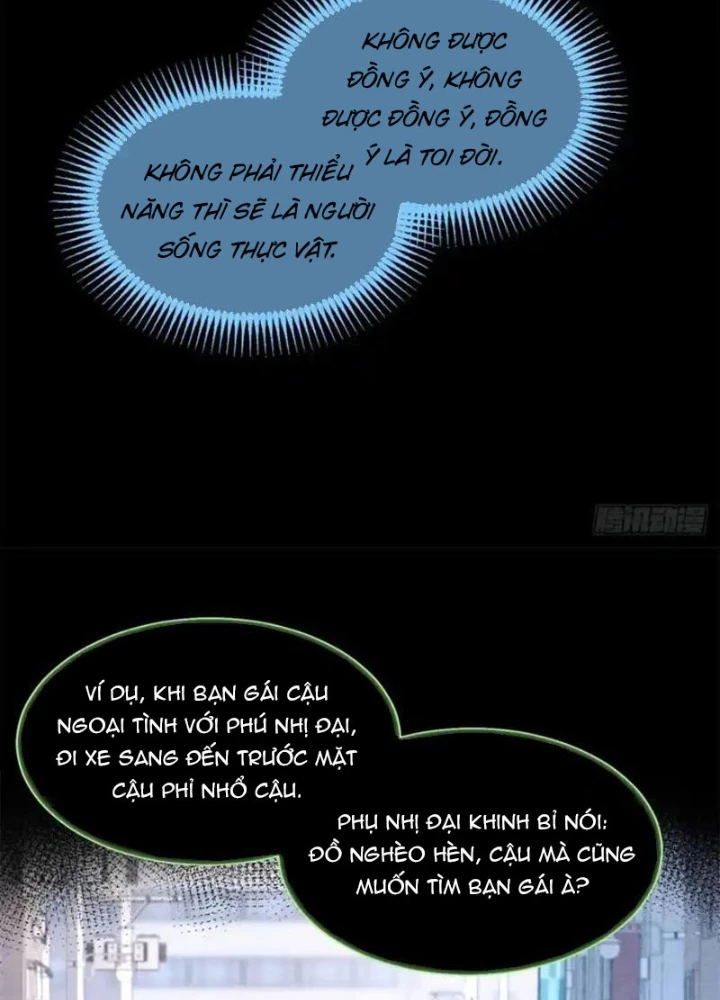 Thì Ra Ta Là Yêu Nhị Đại Chapter 56 - 27