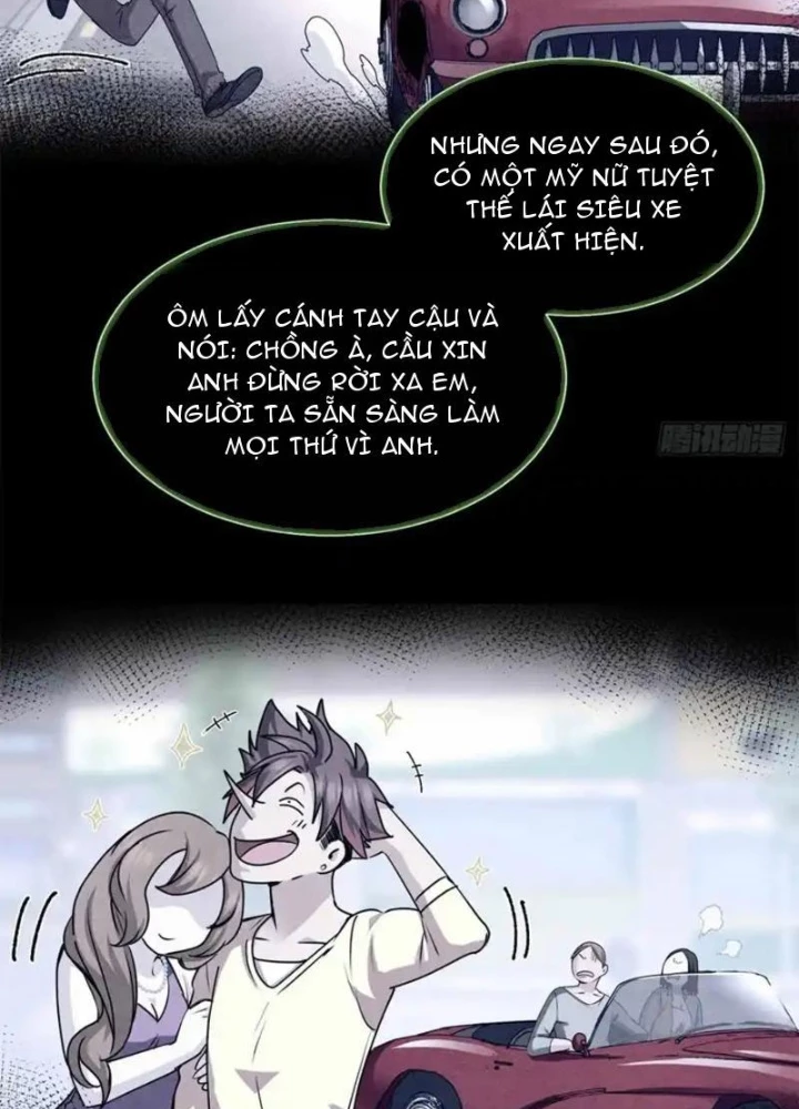 Thì Ra Ta Là Yêu Nhị Đại Chapter 56 - 29