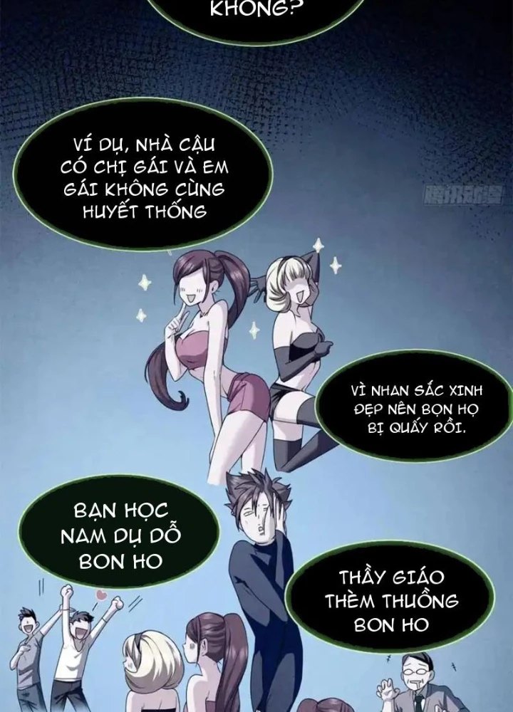 Thì Ra Ta Là Yêu Nhị Đại Chapter 56 - 31