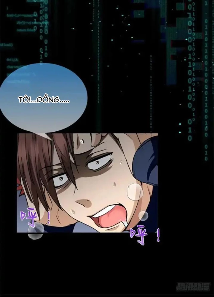 Thì Ra Ta Là Yêu Nhị Đại Chapter 56 - 39