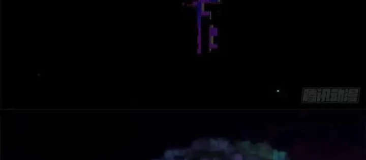 Thì Ra Ta Là Yêu Nhị Đại Chapter 56 - 52