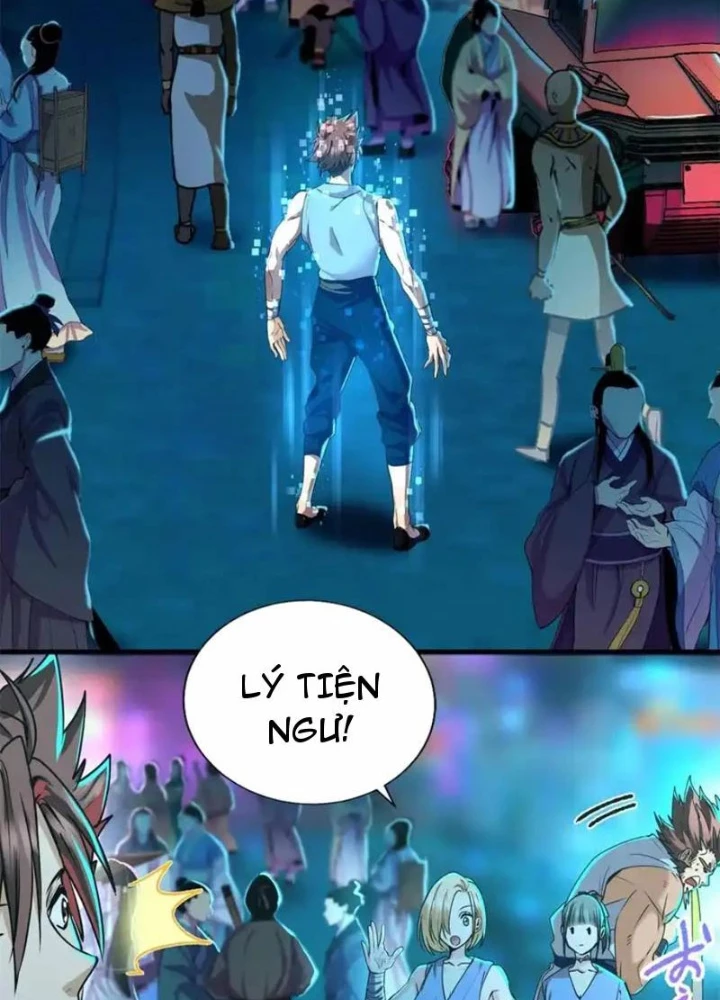 Thì Ra Ta Là Yêu Nhị Đại Chapter 56 - 55