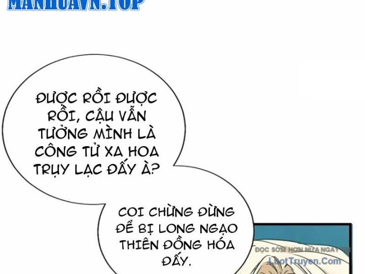 Thì Ra Ta Là Yêu Nhị Đại Chapter 57 - 28