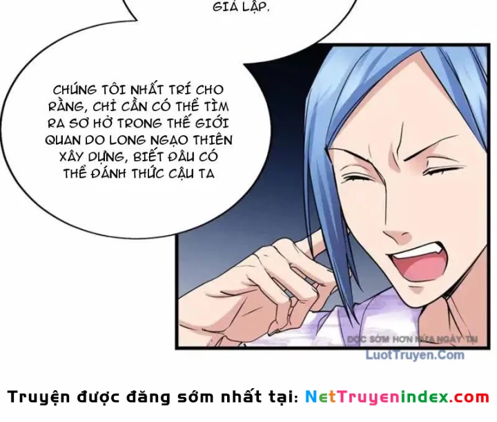 Thì Ra Ta Là Yêu Nhị Đại Chapter 57 - 52