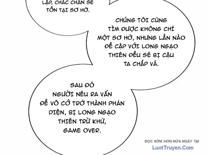 Thì Ra Ta Là Yêu Nhị Đại Chapter 57 - 55