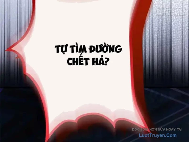 Thì Ra Ta Là Yêu Nhị Đại Chapter 57 - 73