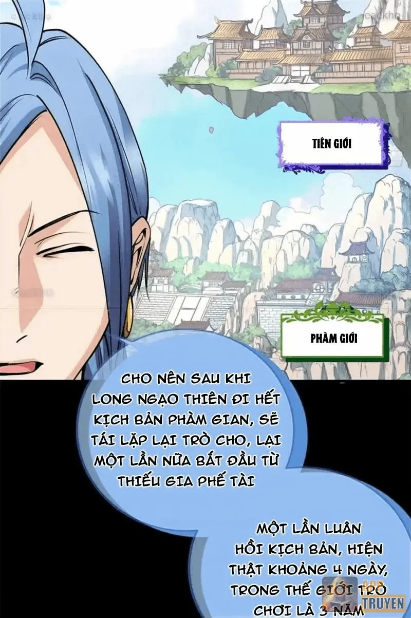 Thì Ra Ta Là Yêu Nhị Đại Chapter 58 - 17