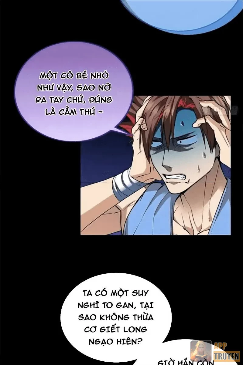 Thì Ra Ta Là Yêu Nhị Đại Chapter 58 - 18