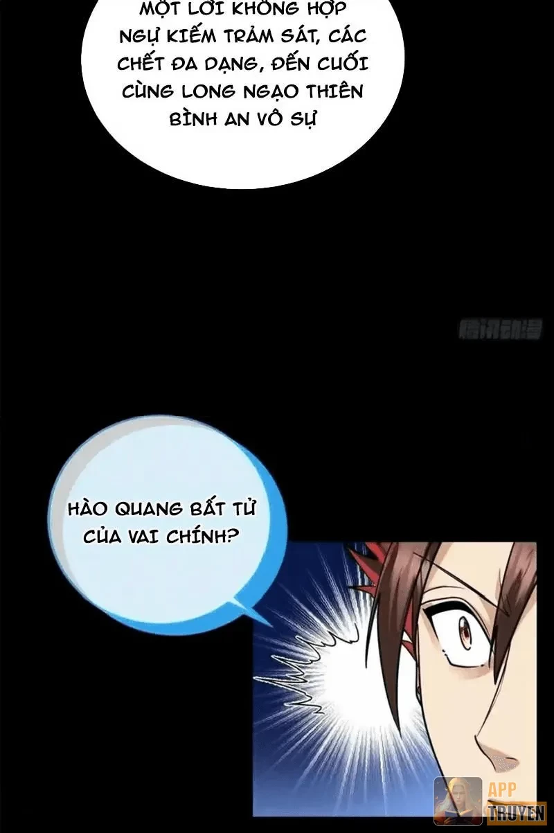 Thì Ra Ta Là Yêu Nhị Đại Chapter 58 - 20