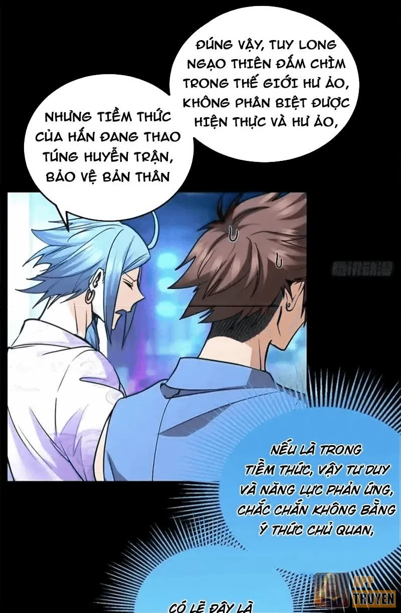 Thì Ra Ta Là Yêu Nhị Đại Chapter 58 - 21