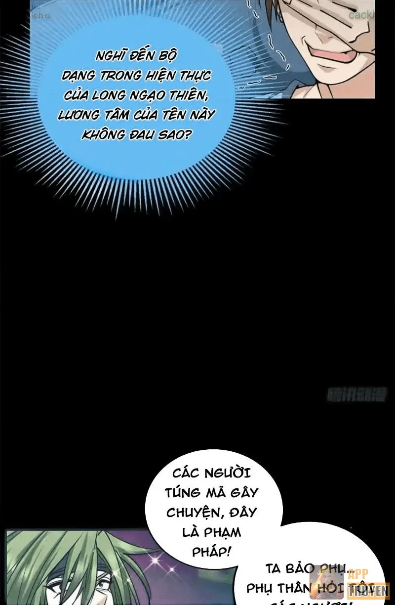 Thì Ra Ta Là Yêu Nhị Đại Chapter 58 - 27