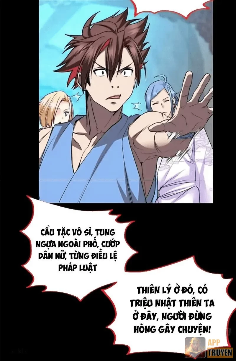 Thì Ra Ta Là Yêu Nhị Đại Chapter 58 - 33