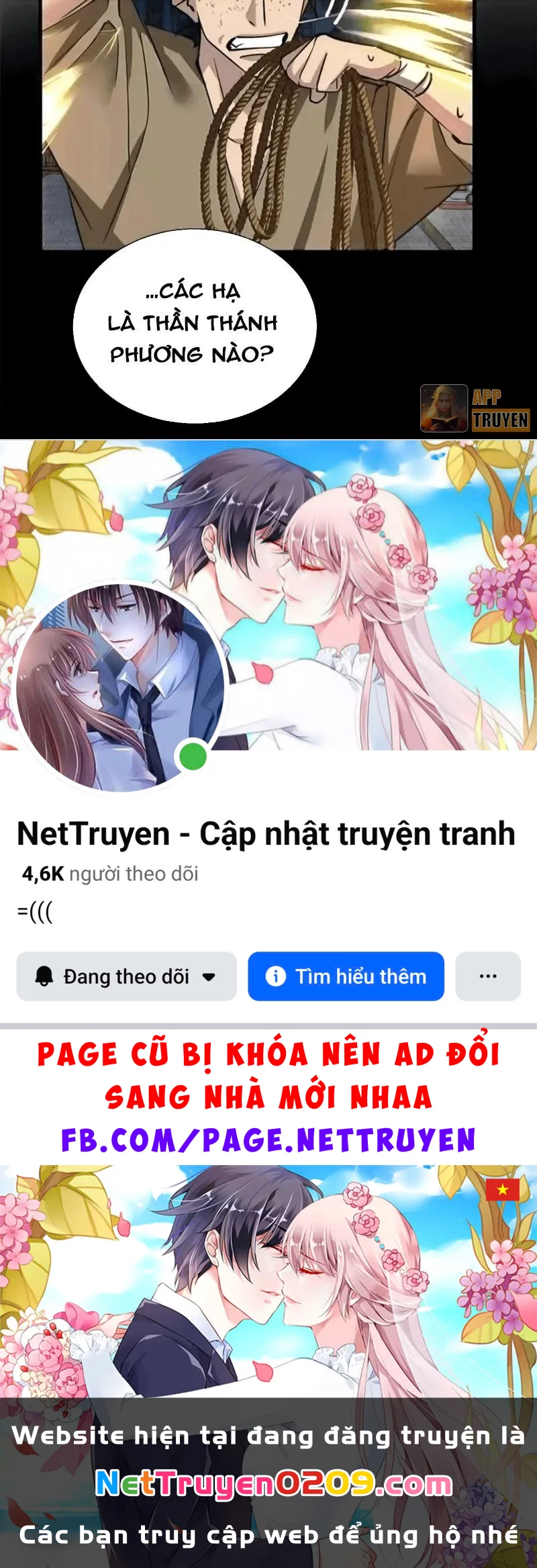 Thì Ra Ta Là Yêu Nhị Đại Chapter 58 - 46