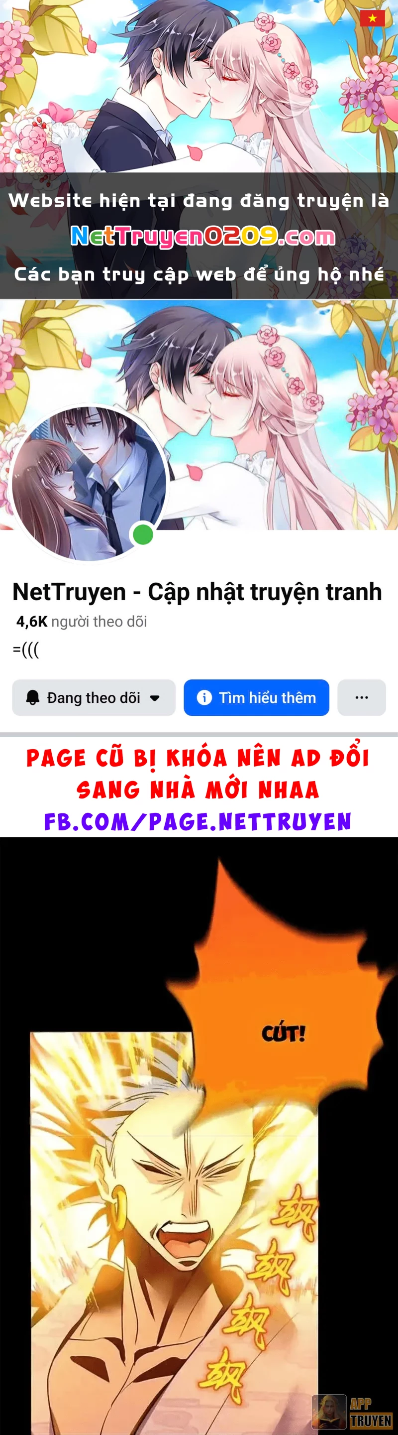 Thì Ra Ta Là Yêu Nhị Đại Chapter 59 - 1