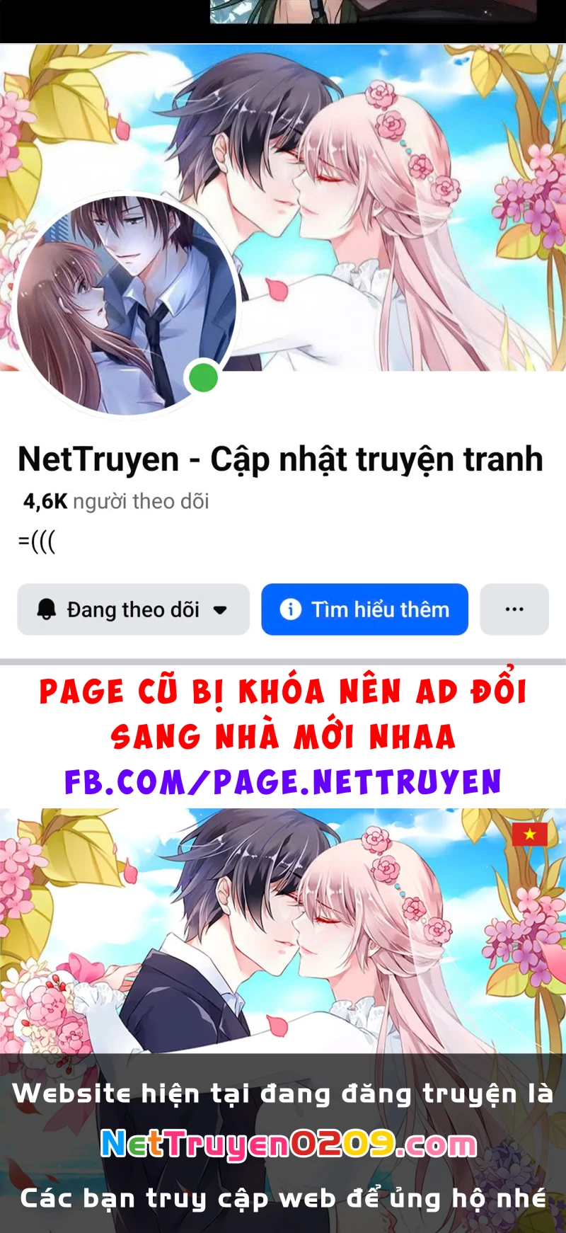 Thì Ra Ta Là Yêu Nhị Đại Chapter 59 - 41