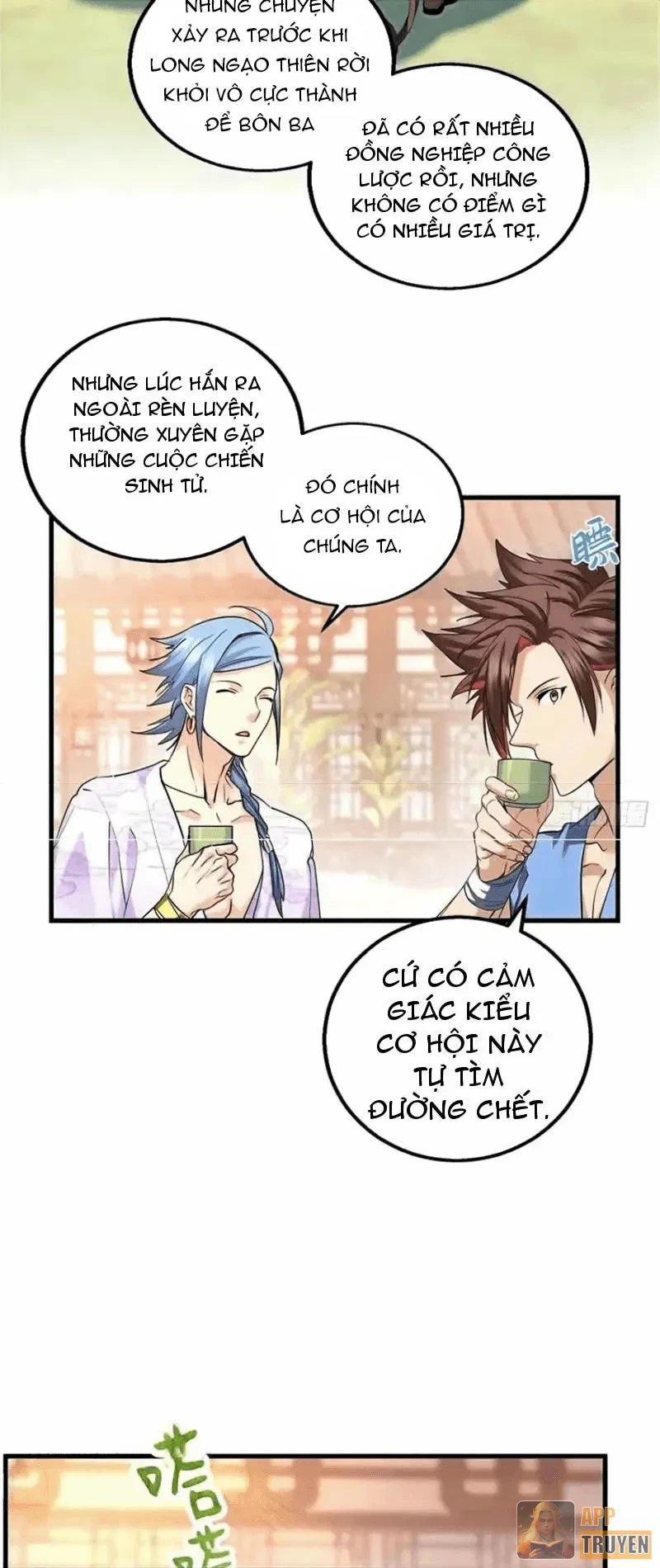 Thì Ra Ta Là Yêu Nhị Đại Chapter 60 - 15