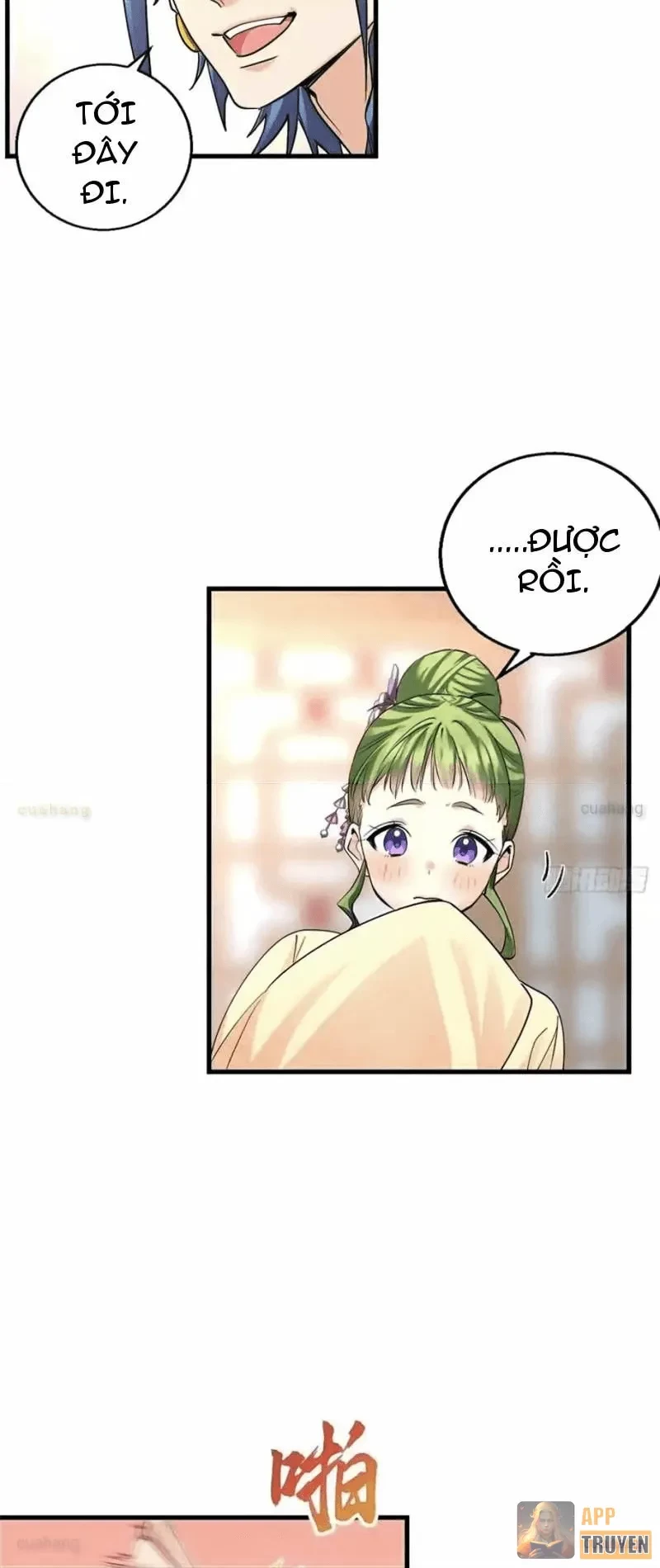 Thì Ra Ta Là Yêu Nhị Đại Chapter 60 - 17