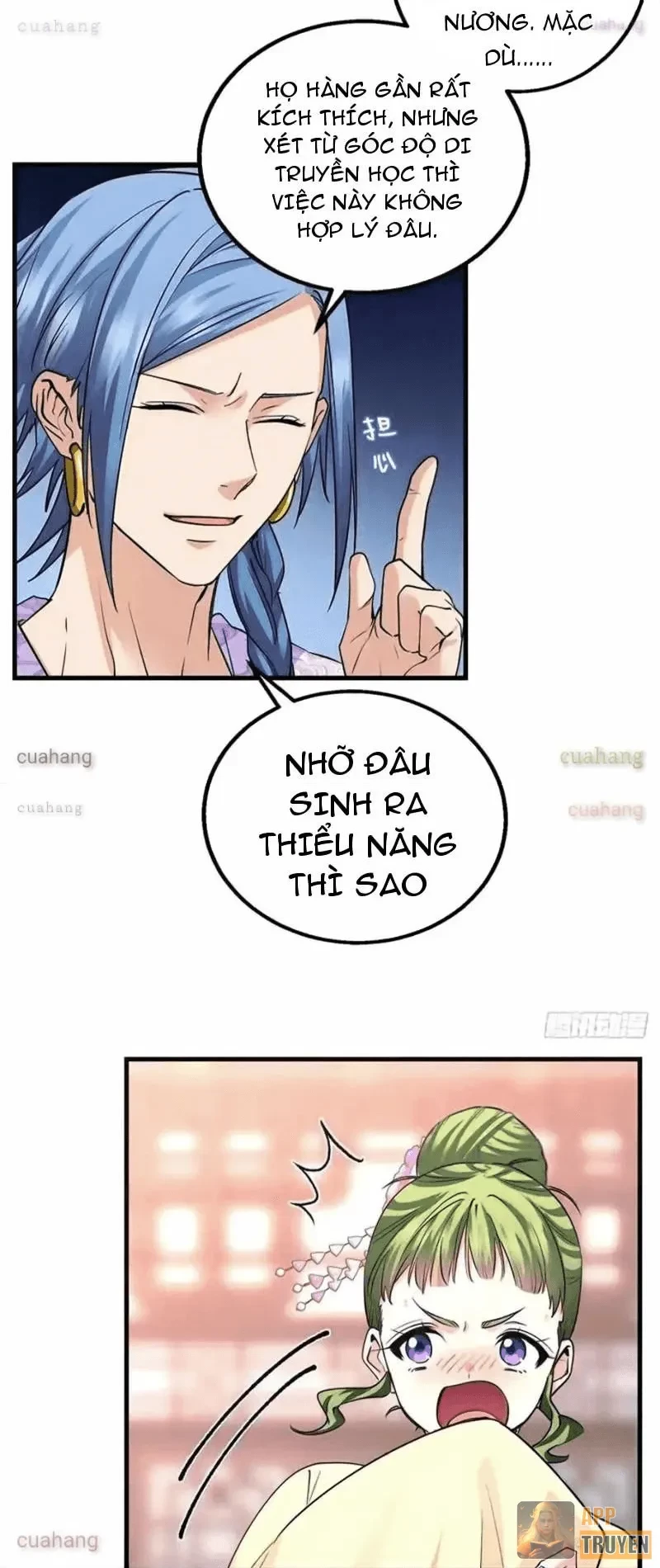 Thì Ra Ta Là Yêu Nhị Đại Chapter 60 - 21