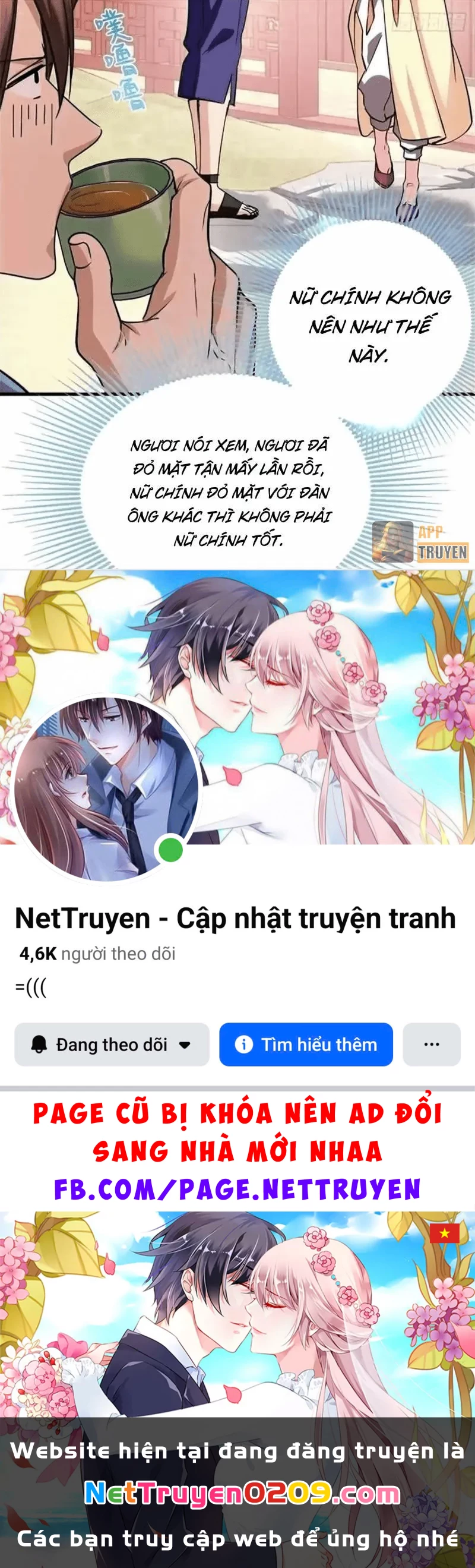 Thì Ra Ta Là Yêu Nhị Đại Chapter 60 - 23