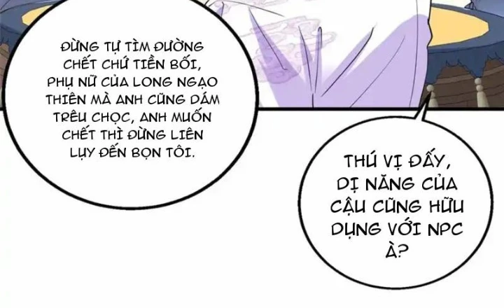 Thì Ra Ta Là Yêu Nhị Đại Chapter 61 - 2