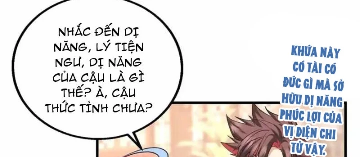 Thì Ra Ta Là Yêu Nhị Đại Chapter 61 - 6